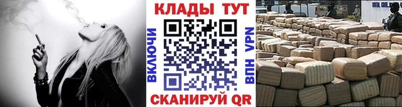 Галлюциногенные грибы Свирск