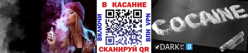 Все наркотики Свирск APVP  МЕФ  ГАШИШ  МДМА  Каннабис 