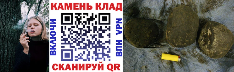 как найти наркотики  kraken ССЫЛКА  ГАШ VHQ  Свирск 