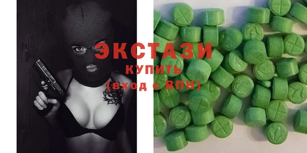 spice Няндома