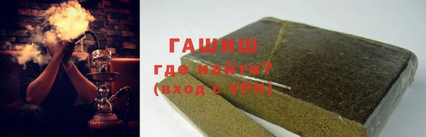 каннабис Кстово