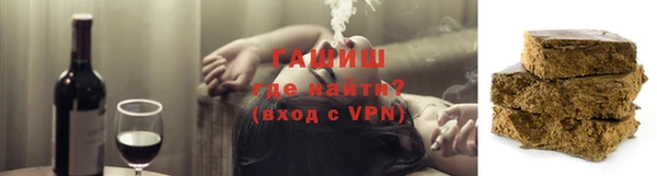 MDMA Premium VHQ Нягань