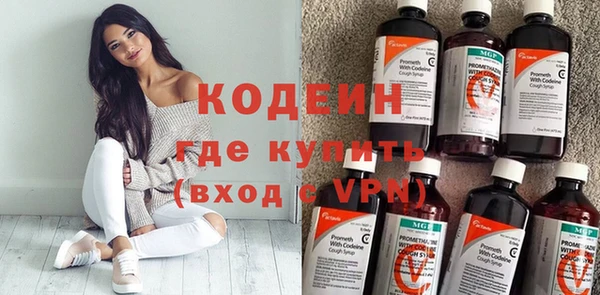 гашиш Осташков
