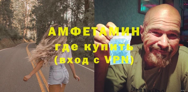 мяу мяу кристалл Остров
