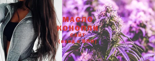 MDMA Premium VHQ Нягань
