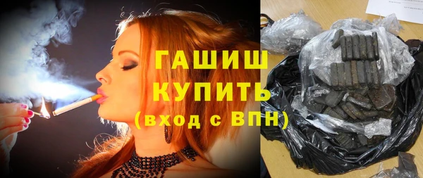 mdpv Кропоткин