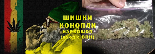 герыч Крымск