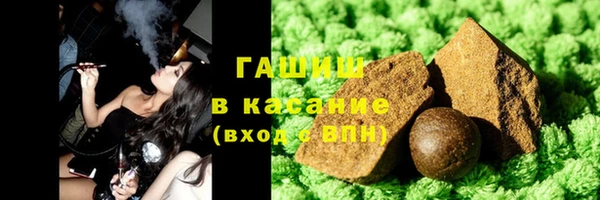 каннабис Кстово
