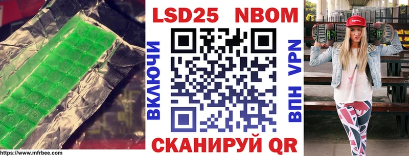 дарнет шоп  Свирск  Лсд 25 экстази кислота 